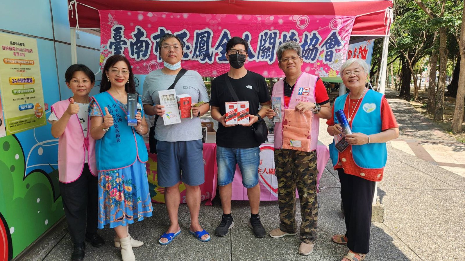 20250517南瀛綠都心捐血活動