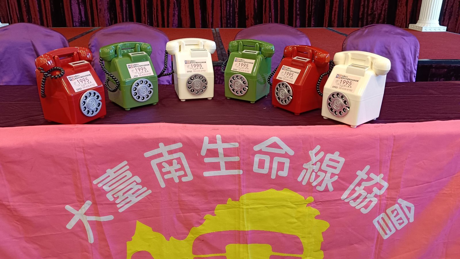 大臺南生命線協會將以「陽光市集」歡慶40周年慶【台灣民眾電子報】